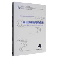 互聯(lián)網(wǎng)信息在管理類職稱考試中的應(yīng)用與備考策略