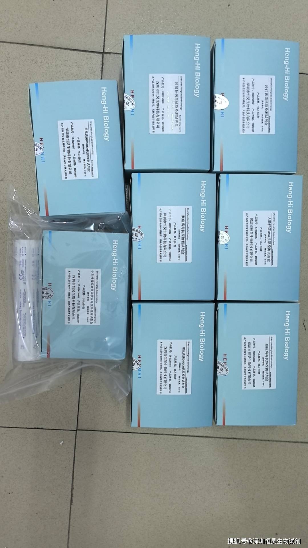 科學應對呼吸道合胞病毒 抗原與核酸檢測試劑盒的必要性與差異解析