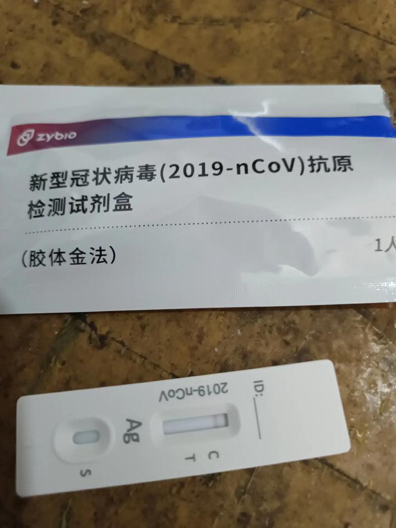 五天內每天兩次抗原體檢測 核酸抗原檢測試劑使用的科學解析
