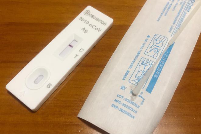 攝影記疫 我的封控視覺日記——核酸與抗原，生活的雙重視界