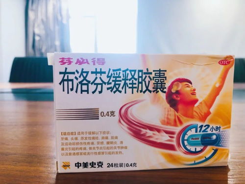 陽性感染者復工無須進行核酸和抗原檢測 北京最新發布